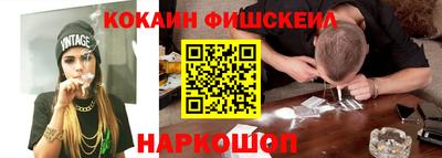 гашик Бузулук