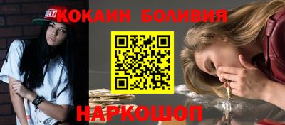 PSILOCYBIN Будённовск