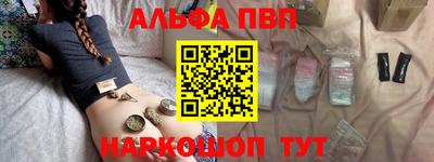 PSILOCYBIN Будённовск