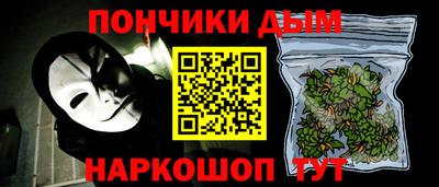 PSILOCYBIN Будённовск