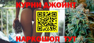 шишки Бугуруслан