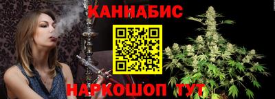 шишки Бугуруслан