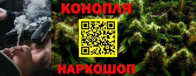 PSILOCYBIN Будённовск