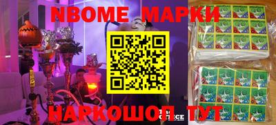 PSILOCYBIN Будённовск