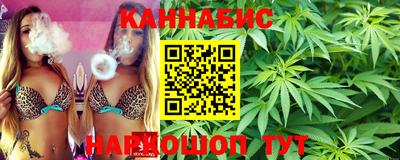 PSILOCYBIN Будённовск