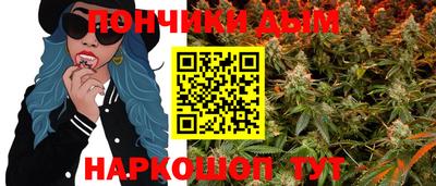 гашик Бузулук