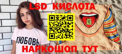 шишки Бугуруслан