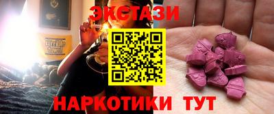 PSILOCYBIN Будённовск