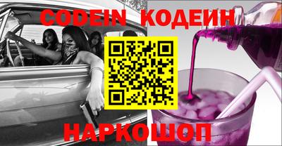 шишки Бугуруслан