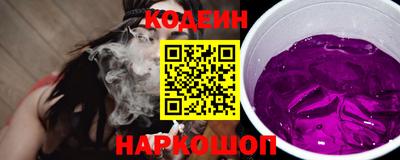PSILOCYBIN Будённовск