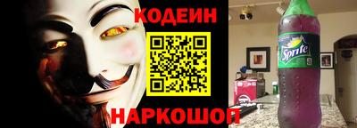 PSILOCYBIN Будённовск