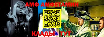 шишки Бугуруслан