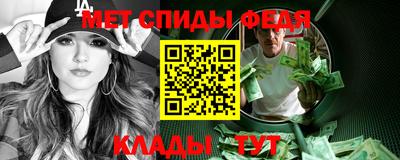 шишки Бугуруслан