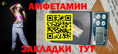 шишки Бугуруслан