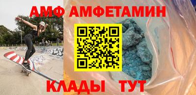 PSILOCYBIN Будённовск