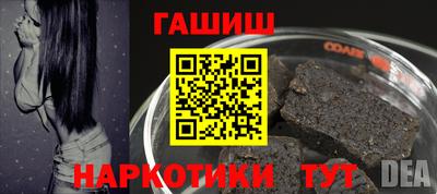 PSILOCYBIN Будённовск