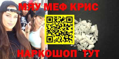 PSILOCYBIN Будённовск