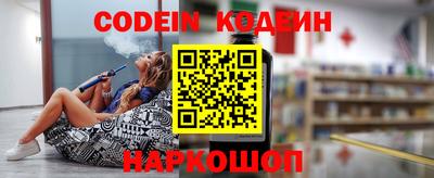 шишки Бугуруслан