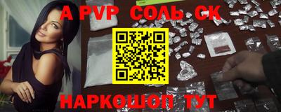 PSILOCYBIN Будённовск