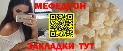 PSILOCYBIN Будённовск